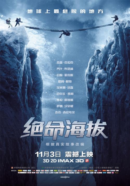 哪里可以制作弗雷明汉州立大学文凭毕业证