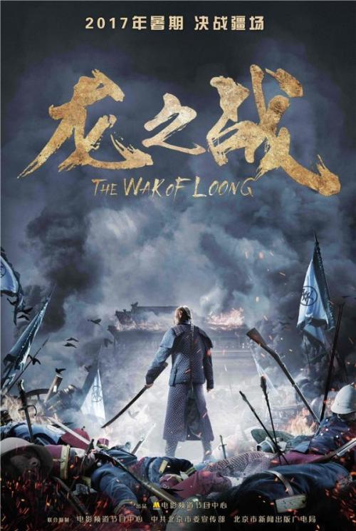 哪里能买到拉脱维亚护照